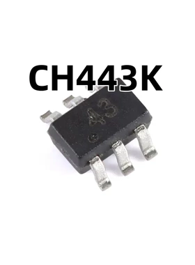 50只 CH443K SOT-363 1单刀双掷5V低阻模拟开关原装正品