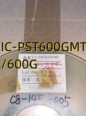 IC-PST600GMT/600G  04+ MMP-3A  原装现货