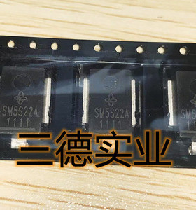 全新原装SM5S22AHE3/2D IC DO-218AB瞬态抑制二极管 SM5S22A