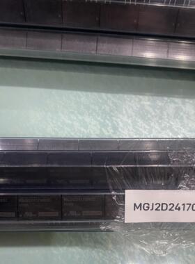 MGJ2D241709BSC 23+ SIP5