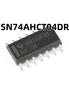 SN74AHCT04DR SOIC-14 六路反相器 贴片逻辑原装正品 芯片