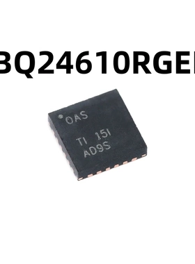 BQ24610RGER 丝印OAS VQFN-24 原装正品 贴片 锂电池充电器芯片