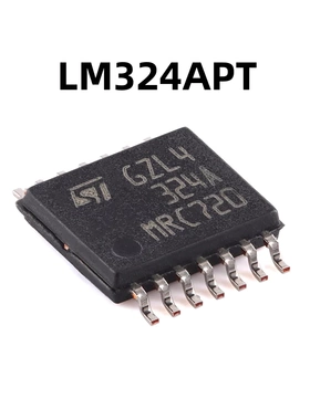 LM324APT TSSOP-14原装低功耗四路运算放大器芯片 低输入偏置电流
