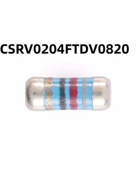 100只 CSRV0204FTDV0820 0204 晶圆电阻 82Ω ±1% 金属薄膜MELF
