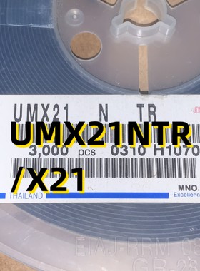 UMX21NTR/X21  03+ SOT363  原装现货