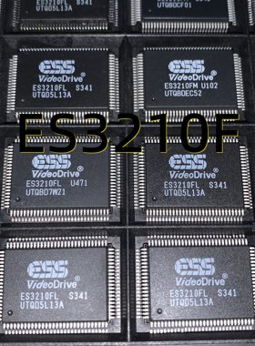 ES3210F 05+ QFP100  原装现货