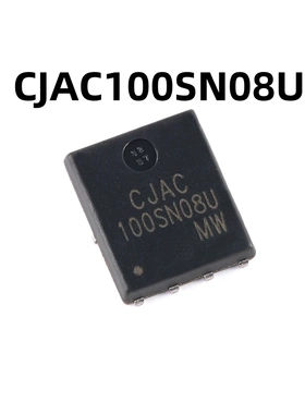 CJAC100SN08U PDFNWB5x6-8L-B 80V 100A N沟道功率MOSFET场效应管