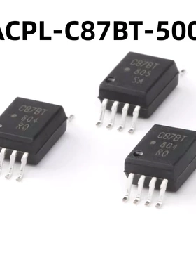 ACPL-C87BT-500E SOIC-8 原装正品 汽车直流电压隔离传感器芯片