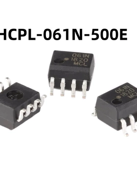 HCPL-061N-500E SOIC-8 原装正品高CMR 10MBd光电耦合器芯片