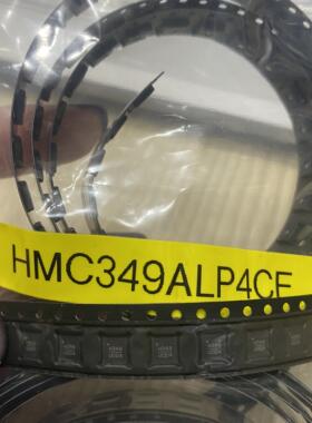 全新原装 HMC349LP4CETR  ADI 08+ QFN16