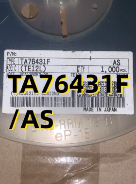 TA76431F/AS  08+ SOT89  原装现货