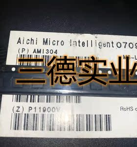 AMI304 AICHIMICRO 原装正品 QFN12 丝印A304 IC