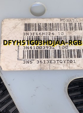DFYH51G03HDJAA-RGB  06+ SMD  原装现货