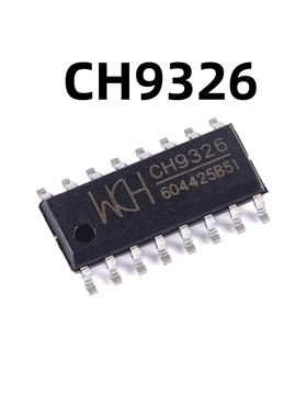 CH9326 SOP-16 原装正品 HID转串口免驱芯片