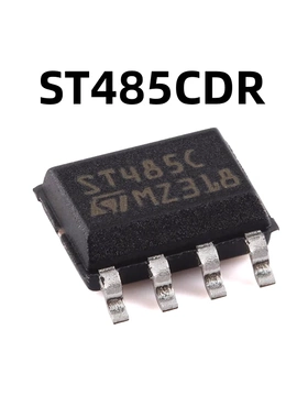 ST485CDR SOP-8 原装正品 低功耗RS-485/RS-422收发器芯片