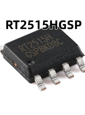 RT2515HGSP SOP-8 2A低输入电压 原装正品 超低压降LDO稳压器芯片