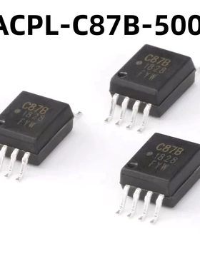 ACPL-C87B-500E SOIC-8 原装正品精密光学隔离电压传感器芯片
