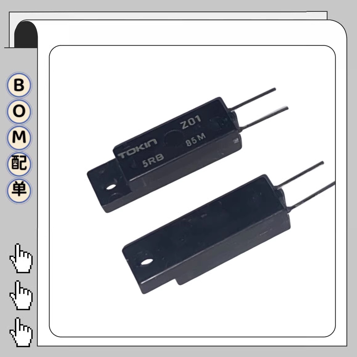 OHD5RB-85M 温控开关 温度传感器 温度开关 诚信优质正品供应
