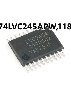 74LVC245APW,118 TSSOP-20 三态输出八路总线收发器原装正品 芯片