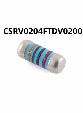 100只CSRV0204FTDV0200 0204 晶圆电阻 20Ω ±1% 金属薄膜MELF