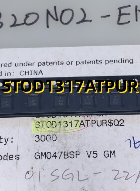STOD1317ATPUR  10+ QFP12  原装现货