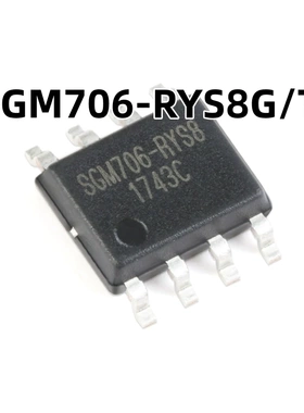 SGM706-RYS8G/TR SOIC-8 原装正品 2.63V,微处理器监控电路芯片