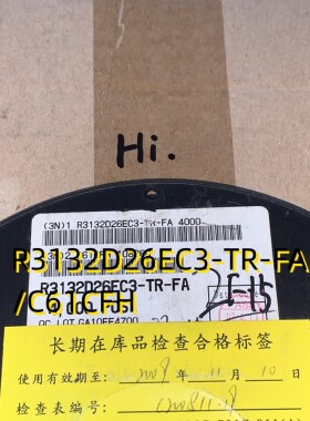 R3132D26EC3-TR-FA/C61CFH  07+ SOT463  原装现货