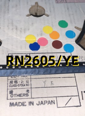 RN2605/YE  04+ SOP163  原装现货