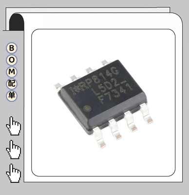 IRF7341TRPBF SOIC-8 双N沟道 55V/4.7A 原装正品 贴片MOSFET管