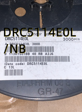 DRC5114E0L/NB  11+ SOT323  原装现货