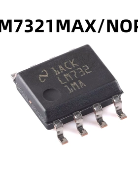 LM7321MAX/NOPB SOIC-8 原装正品 运算放大器芯片