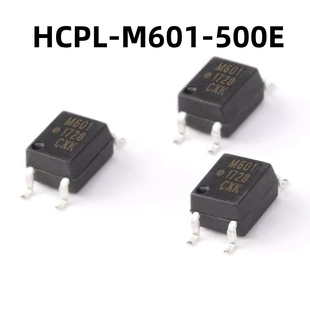 SOP 500E 原装 贴片光电耦合器芯片 HCPL 正品 M601