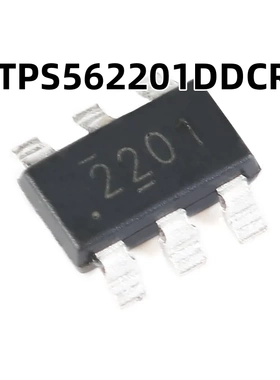 20只 TPS562201DDCR SOT23-6原装2A输出同步SWIFT降压转换器芯片