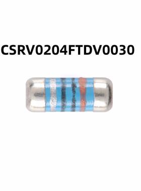 100只 CSRV0204FTDV0030 0204 晶圆电阻 3Ω ±1% 金属薄膜MELF