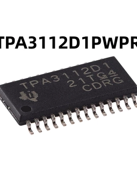TPA3112D1PWPR HTSSOP-28 原装正品 单声道D类音频放大器芯片