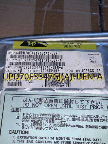 UPD70F3347GJ(A)-UEN-A  10+ LQFP144  原装现货