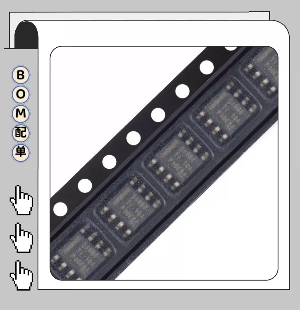 TPS54560DDAR SOIC-8原装正品贴片降压DC-DC转换器IC芯片