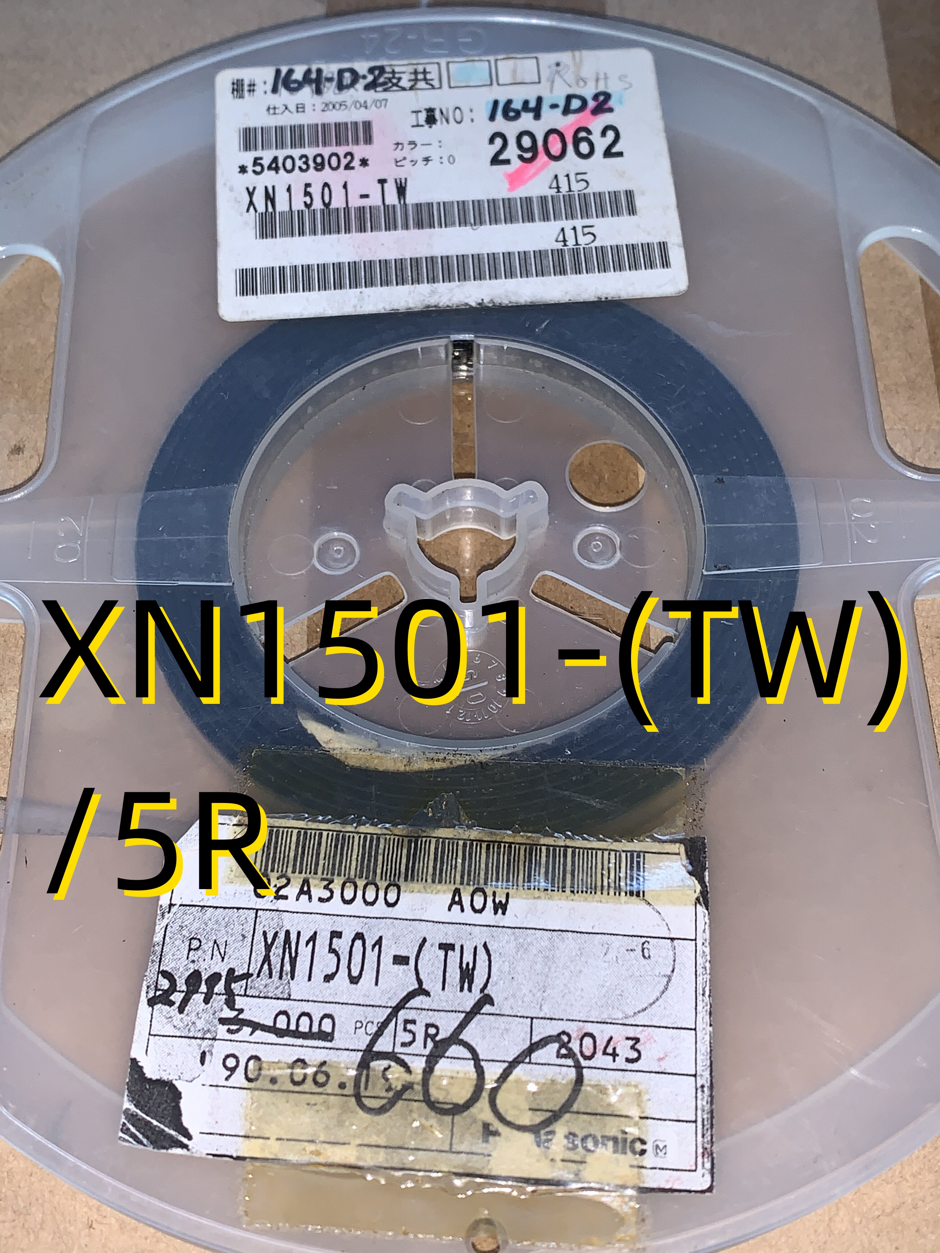 XN1501-(TW)/5R 03+ SOT153原装现货