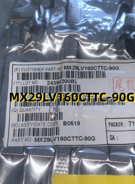 MX29LV160CTTC-90G  05+ TSOP48(Pb)  原装现货
