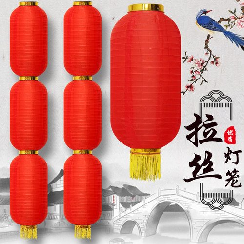 广告舞蹈拉丝户外防水小灯笼定制