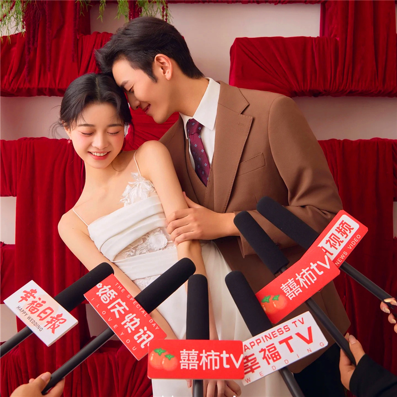 结婚拍照道具话筒接亲堵门游戏搞笑创意伴娘伴郎手持出片神器新娘