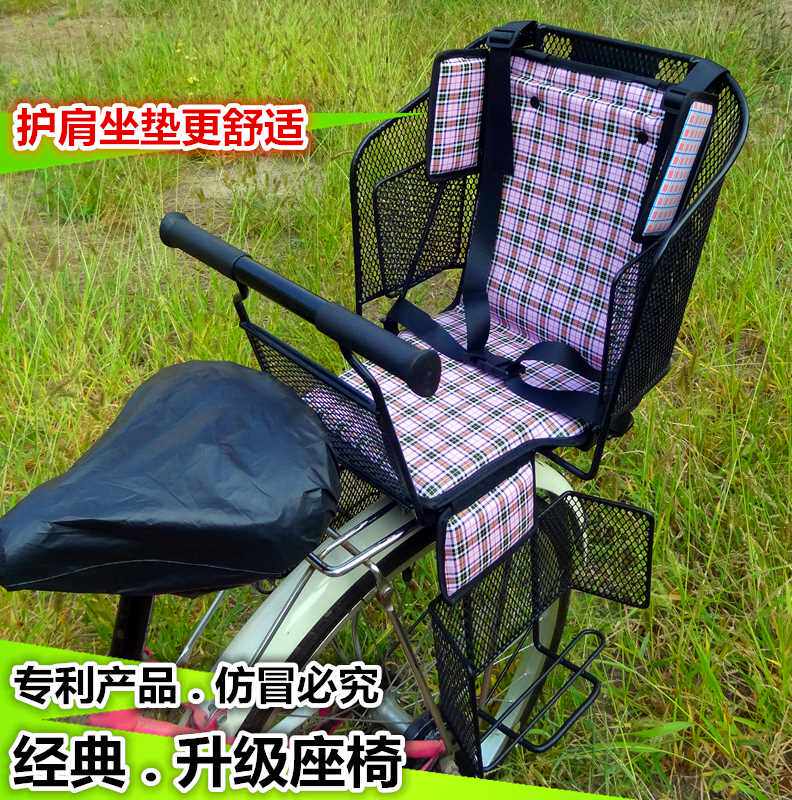 自行车儿童座椅山地车宝宝椅后置折叠单车电动车婴儿后座小孩坐椅