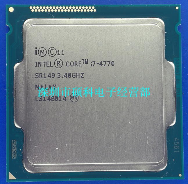 i7 4770K 4771 4790S 4785T 4765T 5775