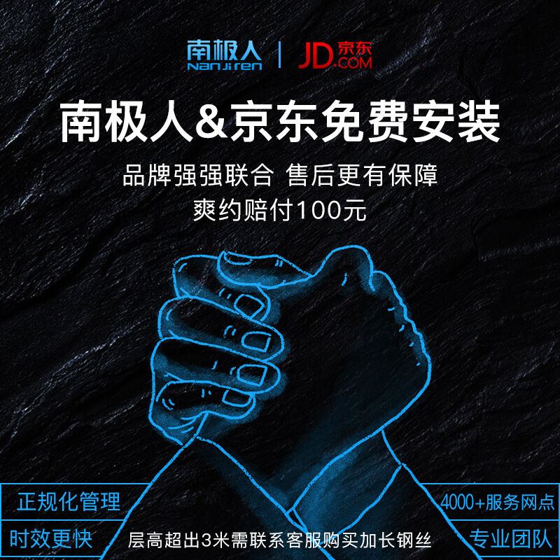 【免费包安装】升降晾衣架手摇阳台晾衣杆室内手动晒衣架折叠凉衣