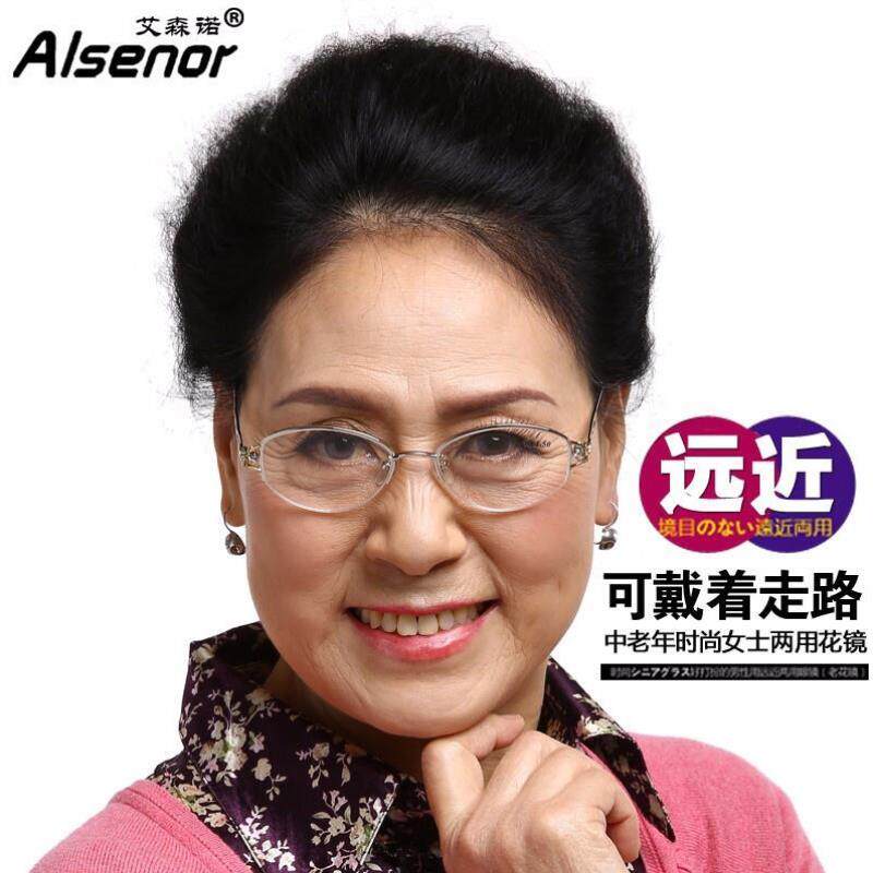 alsenor艾森诺渐进多焦点智能老花镜女远近两用高清进口镜片自动
