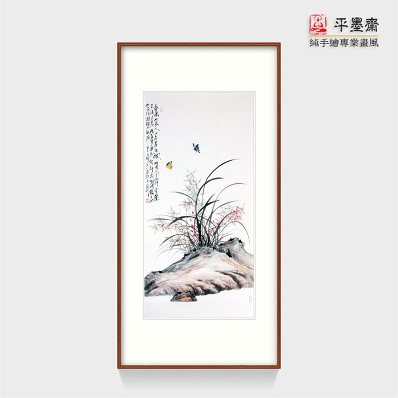 纯手绘手工国画花鸟真迹字画原稿办公室装饰挂画竖幅中堂兰花兰石