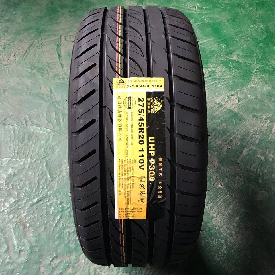 德国雅途轮胎215/225/235/245/255/265/40 45 50 55r16 17 18 19