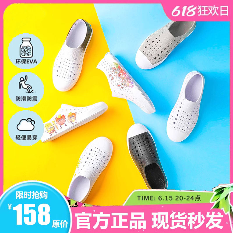 蓝标洞洞鞋crazyativ正品沙滩鞋