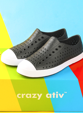 经典黑色洞洞沙滩鞋官方正品crazy ativ溯溪涉水玩水鞋防滑透气
