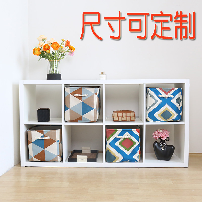 定制尺寸收纳箱可水洗可折叠